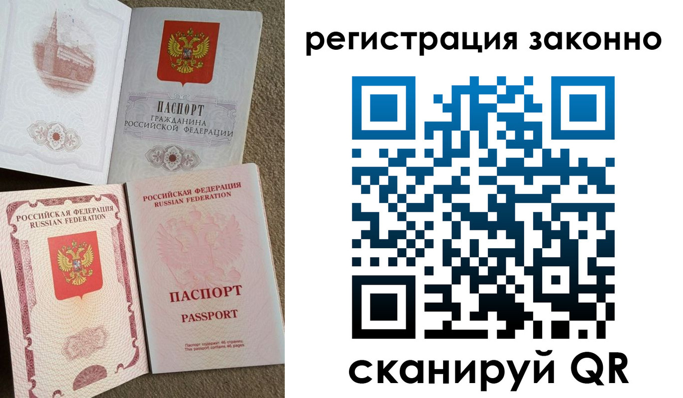 форма 3 в Новокузнецке
